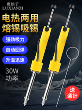 늟����a��������a��늄����a������F�Ԅ����a�𺸳��a����