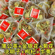 �ѹ�Ӣ�ջ��Q���Ӳ���y�����ţ����ջ����ļ��B��������]