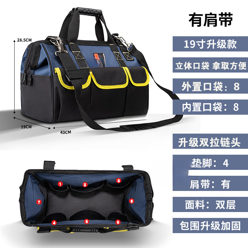 Kit de herramientas eléctricas multifuncional de reparación lona grande fuerte y duradero bolsa de herramientas de lona portátil