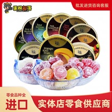 德国进口嘉云品牌薄荷味硬糖批发 商超热卖糖果零食200g