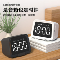 跨境新款迷你屏显智能时钟音箱手机支架收音无线TF卡蓝牙音箱批发