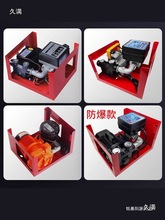 ظ12V24V220VӋͱȫԄӼ͙Cɲͳͱô