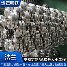 �S�ҷ��m̼�ƽ�����m�߉����i��������̼䓰�ʽ304���P䓷��m��