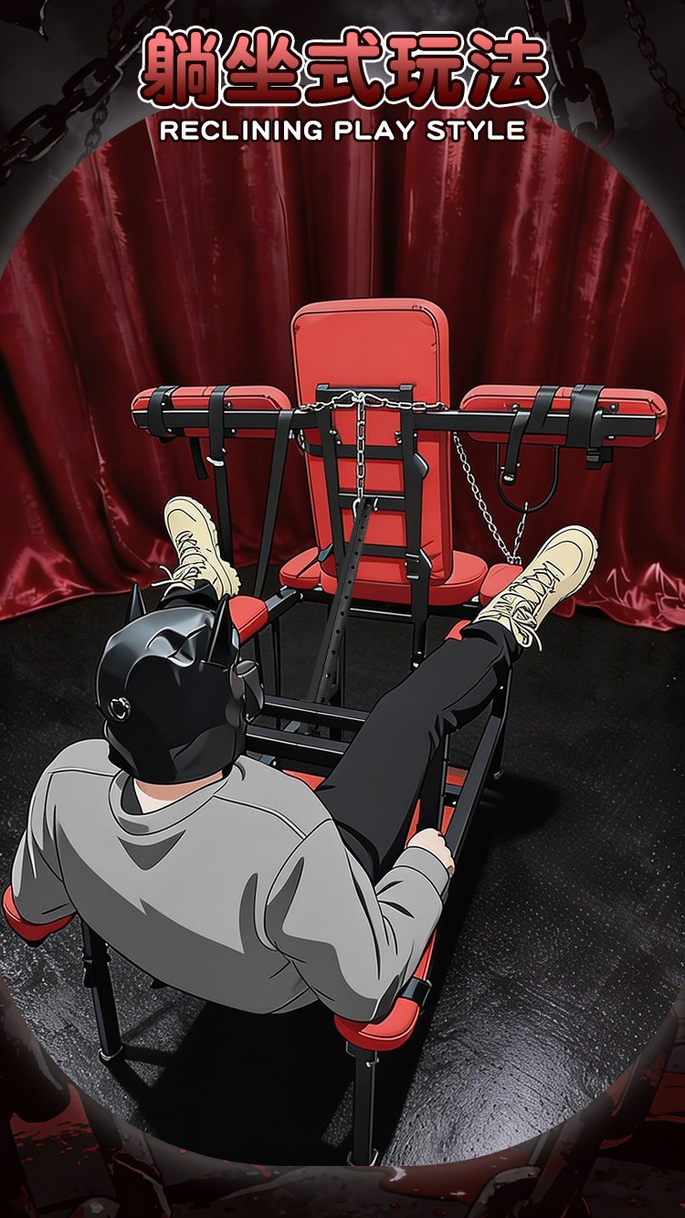 SM-御王座 Plus Bondage Restraint Stool in Black Iron and Tech Fabric — detail image 9