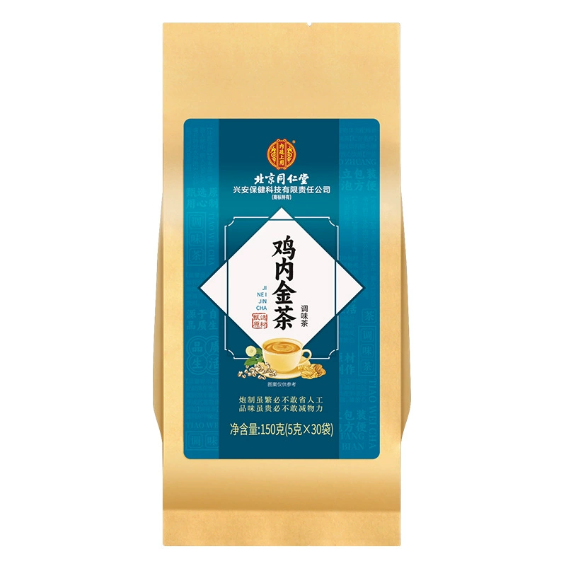 150 г (5 г * 30 мешков) сырого чая с курицей из камня Цинцин во внутреннем дворе в Пекине Tongrentang