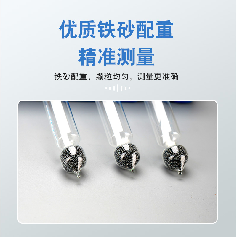 j8尺量测量计器酒精酒度数酒精度浓度计白酒度数酒度计测量仪酒g3