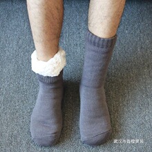 ��ů�m��ʿ�ӽq˯���m�Ҿ�ë���m�����p���غ���m�ذ��m�����Ӻ�