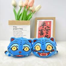 跨境猎魔女团玩偶老虎零钱包公仔耳机包毛绒玩具批发布娃娃钥匙扣