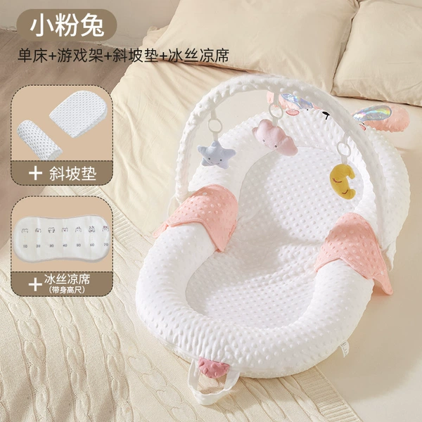 Little pink rabbit [AB face wing shaped bed + toy stand + slope pad + cool mat]