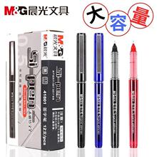 ��*��41801ֱҺʽǩ�ֱ�0.5ȫ��ܺ�ˮ��ѧ������ˮ�����Ա���