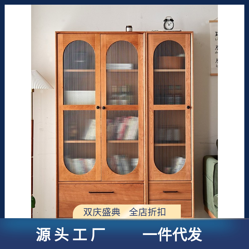 光陰櫻桃木書櫃北歐日式玻璃門帶抽屜實木書櫥置物簡約立櫃儲物櫃