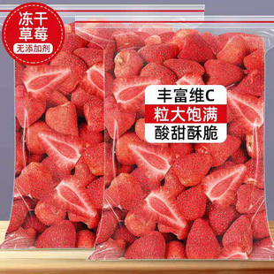 ��ݮ���ɴ����������w��ݮ��500gѩ���ֺ決ţ܈�Ǽ�ʳˮ���ɠI�B