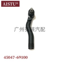 Sֱ 45047-69100 L m FZJ100/4700 C^