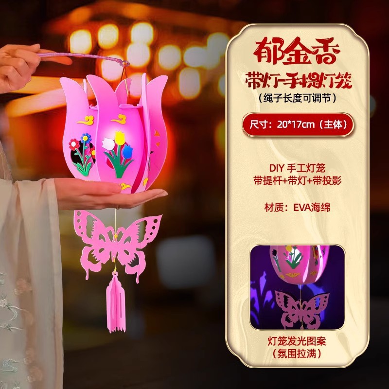 2026年新型新年提灯 屋外装飾 不織布 中国風 ショッピングモール 新築祝い 新年飾り