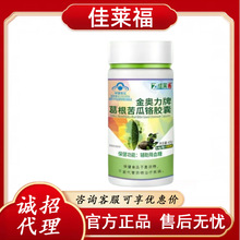 ���R�����W���Ƹ������t�z�� �ٷ���Ʒ �ۺ�o�nZ