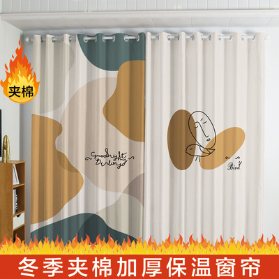 冬天保暖遮光隔热印花加厚卡通莫兰迪隔断卧室窗帘短帘