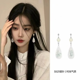 ����ʽ�͹�ˮ�ζ��h��ɫ����Ů�¿���L��߼���������С���OӋ