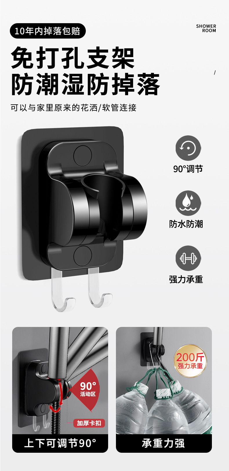 Filter pressurized showerhead, five-speed adjustable pressurized household bathroom water heater, bathing, rain shower, bathing undefined