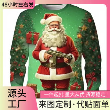 ���羳ŷ�롿ʥ������ͼ����ʿ����t��3D��ӡ���＾���г������