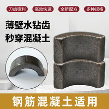 ˮ��^���X���h������ʯˮ荵��X�S�����l�ͺ���׿��L���Xˮ��^