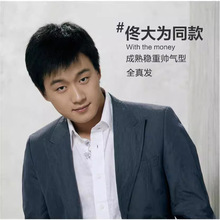 һ�����l�ٰl��ʿȫ��l���޿��^�׼ٰl����������Ȼ����̰l�^��