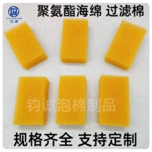 黄色高密度打蜡海棉家居清洁皮具汽车抛光沙发圆形箱包抗压海绵