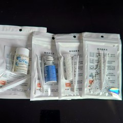 化妆舞会形树脂道具牙胶临时补颗粒缝补齐影视补牙固牙模临时补牙