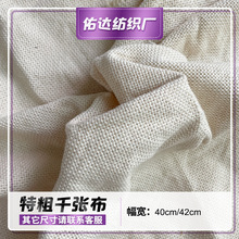 SlشǧCöƤֹɶ\^V޲