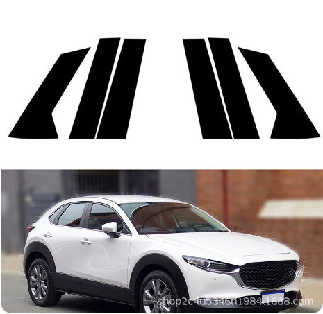 マツダCX-30 CX-7 CX-8を適用しても、車の窓飾りは黒の中柱を明るくします。|undefined