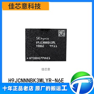 H9JCNNNBK3MLYR-N6E 16GB 315FBGA�\�Ѓ���ICоƬLPDDR4Xԭ�b��Ʒ