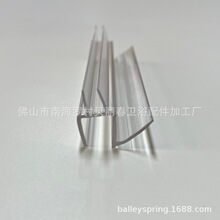 �S��ֱ�N���ڳ�͸PC�z�l��ˮ�羳���T�ד�ˮ�l�T�p͸���Ӻ��ܷ�l