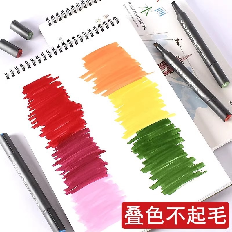 伟盛A4手提线圈马克笔专用绘画本A3画册加厚空白动漫图画本素描本|undefined