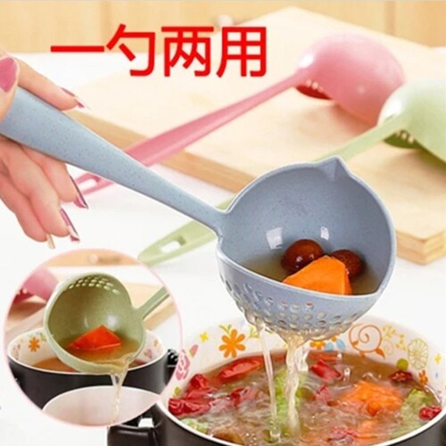 Creative wheat straw two-in-one household kitchen spoon long-handled plastic colander filter mesh tableware hot pot spoon