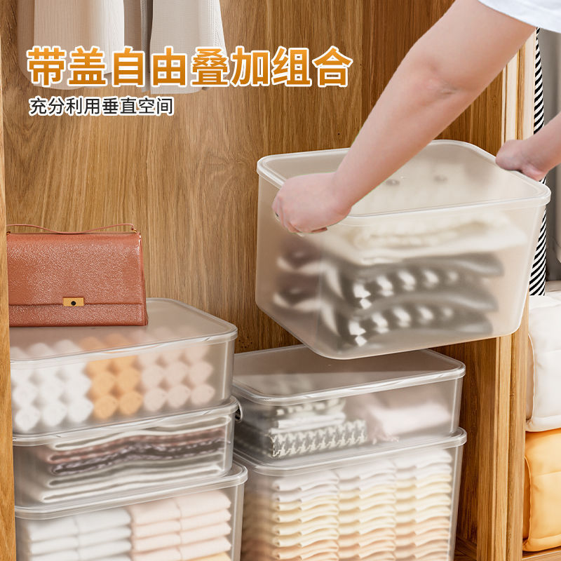 透明收纳箱家用玩具零食储物箱子塑料衣柜衣服整理箱置物筐收纳盒|undefined