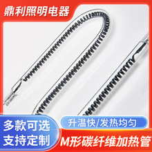 �ӟ��̼�w�SʯӢM�Ͱl��ܼӟ�ȡů���I��늼ӟ�܏S�Ұl���