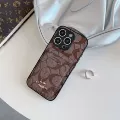 Card holder-brown kou