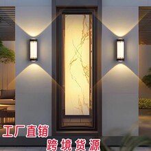 led壁灯户外防水简约别墅阳台庭院过道外墙室外大门口极简