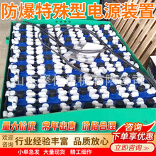 �����������Դ�b��ú�V���p�����Y��D385KT�����������Դ�b��