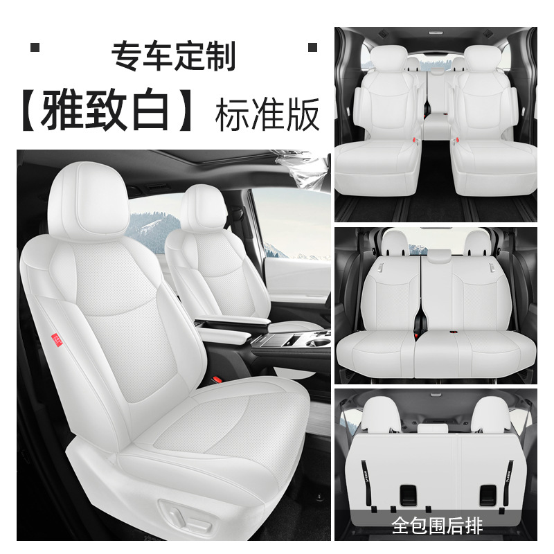 Toyota – 2024 Toyota Sienna Modelə uyğun (Original) oturacaq örtükləri - elegant-white-7-seat-full-coverage-standard-edition-for-sienna-note-year-and-configuration-when-ordering