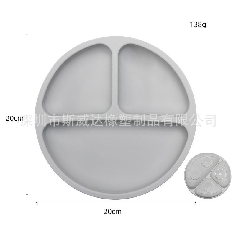 九色吸盘餐盘sku (3)