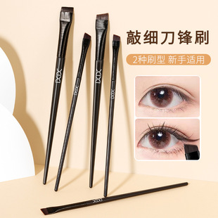 xixi �ӏ��^���ˢ ���h�۾�ˢ ���hüˢ�� �۾����Qüë���ˢ