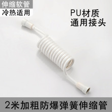 �Ԓ��������s�ܻ���ˮ����ԡ�ܼӴַ����RͰ������H�Dϴ��