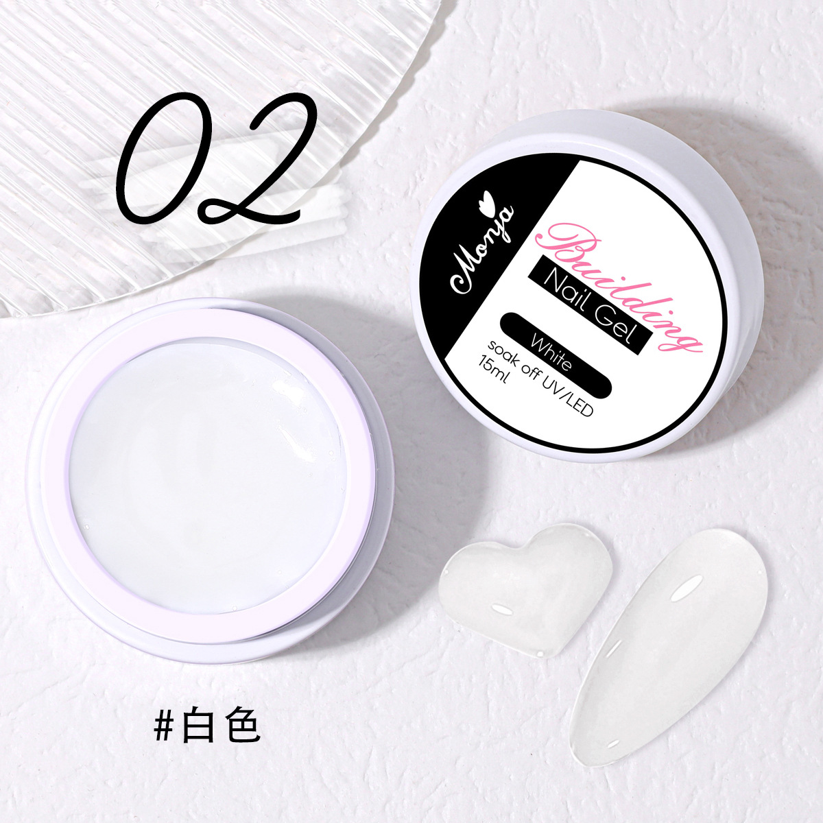 02 #(15ml) 흰색 붙지 않는 손 확장 접착제