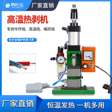 �i���_�ᄃ�C�������ߜؾ�����������С����|����Ƥ�C�ᄃ���C