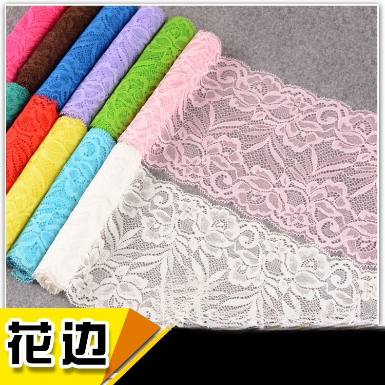 4SZ0弹力宽蕾丝花边辅料布料沙发服装装饰雪纺彩色黑白网纱棉