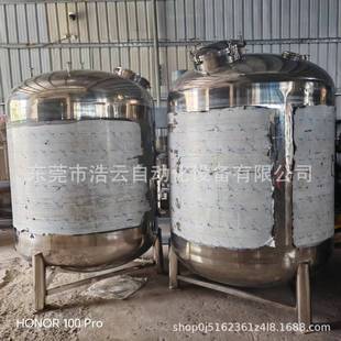 SҹϴϴҺP䓔늼ӟ᲻P䓻ҺwͰ