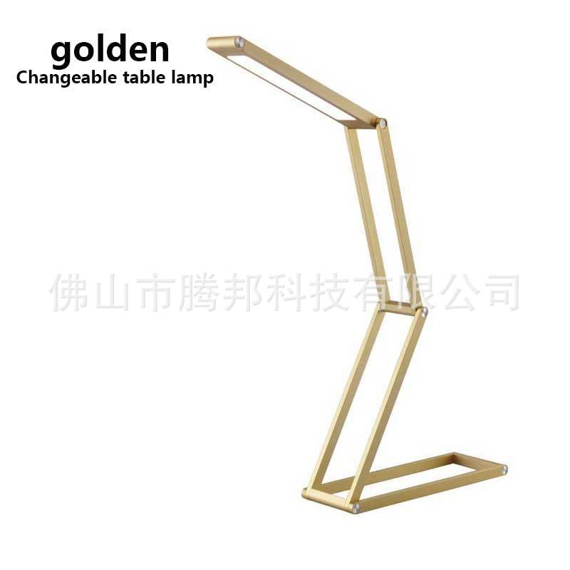 골드 일반 버전