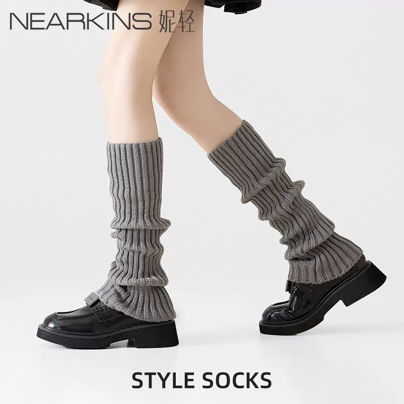 堆堆袜套女秋冬长筒腿套y2k辣妹腿袜堆堆袜女亚文化毛绒针织袜套