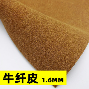 ����Ƥţ�w�q1.6�Ӻ���汳�T�����Bţ�w�qĥɰ���qƤ ����ţ�wƤ