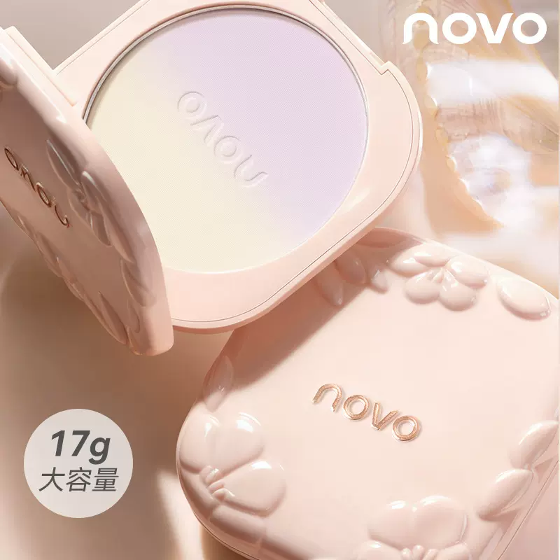 novo花朵系列绒雾饰颜粉饼自然清透雾面哑光初学者易上手学生彩妆
